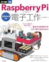 内科学 カラー版 マザーズ アイ“セブン” ND-398A | 検針機 | 製品情報 | 日新電子